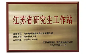 Industry-Academia R&D Collaboration with Leading Domestic and International Institutions